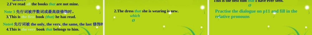高中英语 定语从句之关系代词的学习课件 牛津版必修1高一 课件