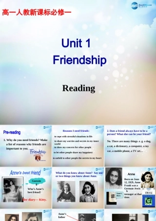 高中英语 Unit 1 Friendship Reading课件 新人教版必修1 课件