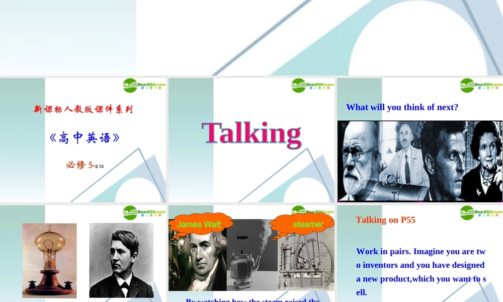 高中英语 213(Unit3 Talking)课件 新人教版必修5 课件