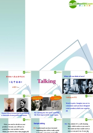 高中英语 213(Unit3 Talking)课件 新人教版必修5 课件