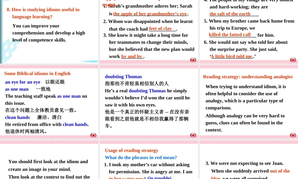 高中英语模块9 unit4 reading课件