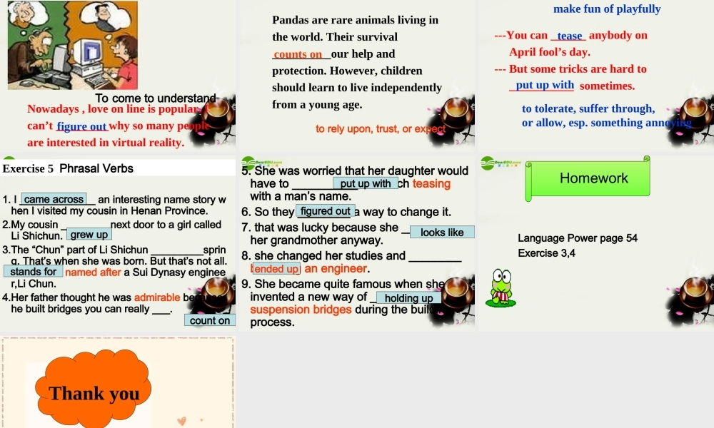 高二英语 模块6 Unit 16 Lesson 2 Name Stories课件-period 1 北师大版选修6 课件
