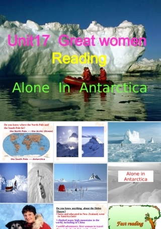 高一英语unit17 reading 人教版 课件