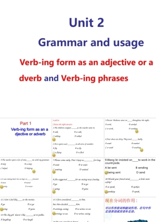 高中英语必修5Unit 2 The environment--grammarppt 课件