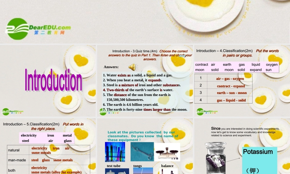 高中英语 module5 introduction课件 外研版必修1 课件