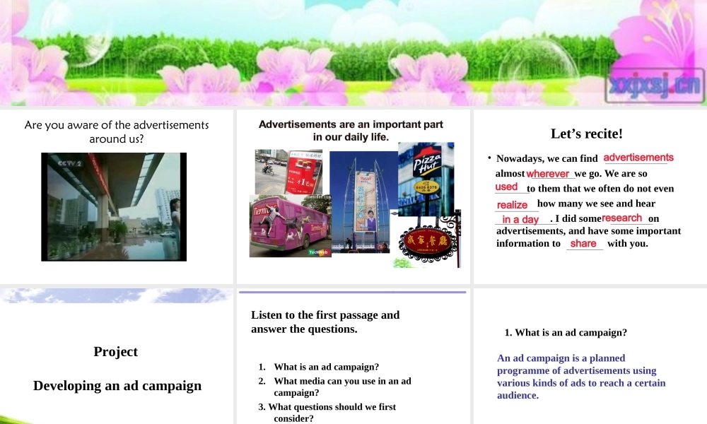 高中英语 Unit1 Advertising Project精品课件 牛津译林版必修4 课件