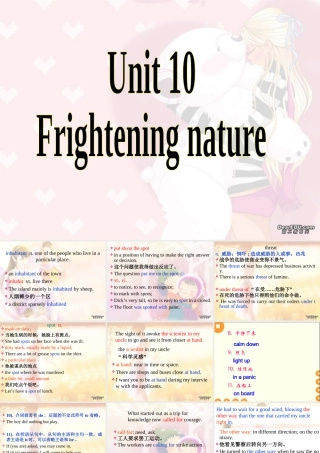 高三英语第一轮复习之高二英语Unit10 Frightening nature 人教版 试题