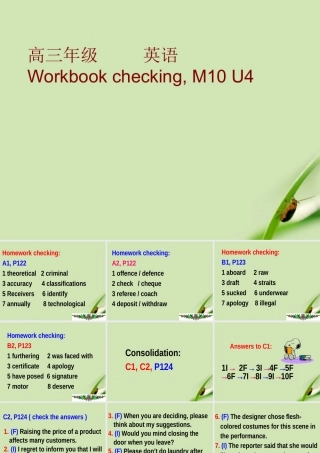 高中英语 M10 Unit4 workbook课件 牛津版选修10 课件
