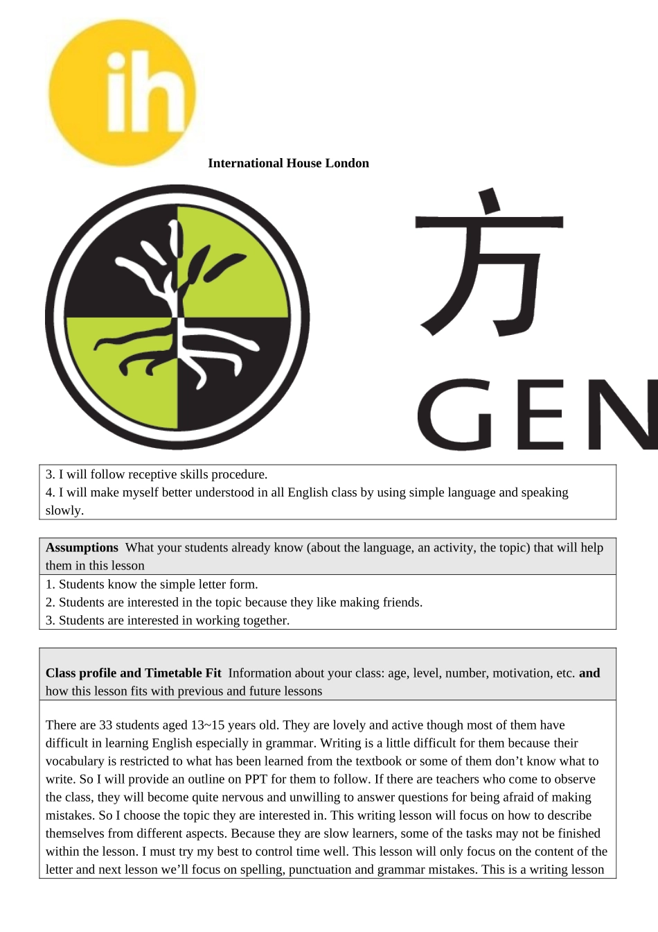 writinglessonplan_第2页