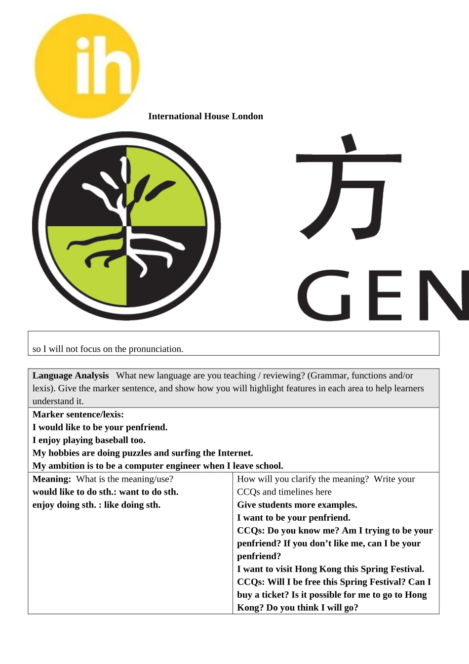 writinglessonplan_第3页