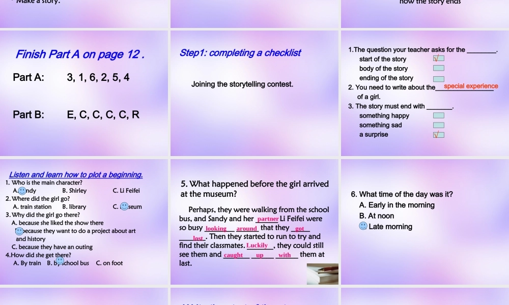 高中英语 Unit1 The world of our senses Task课件1 牛津译林版必修3 课件