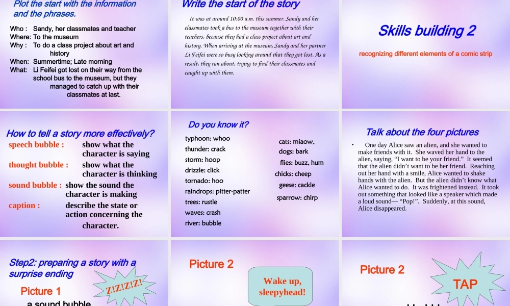 高中英语 Unit1 The world of our senses Task课件1 牛津译林版必修3 课件