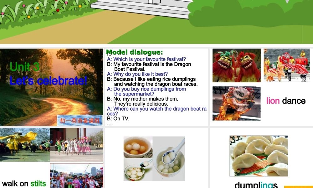 苏教版 牛津英语Unit3 Let s celebrate课件