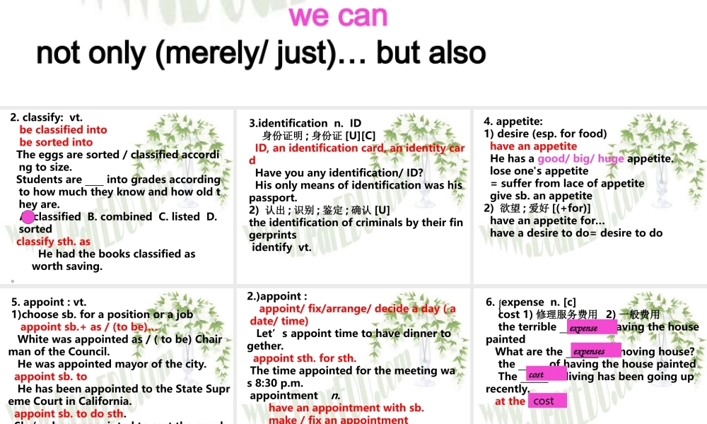 辽宁省高三英语Unit4 Words and reading 新课标 人教版 课件