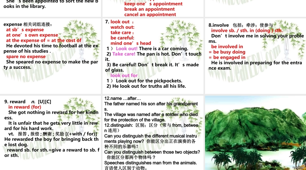 辽宁省高三英语Unit4 Words and reading 新课标 人教版 课件