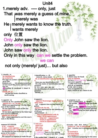 辽宁省高三英语Unit4 Words and reading 新课标 人教版 课件