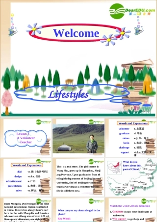 高中英语unit 1 lesson3 A Volunteer Teacher 课件北师大版必修1 课件