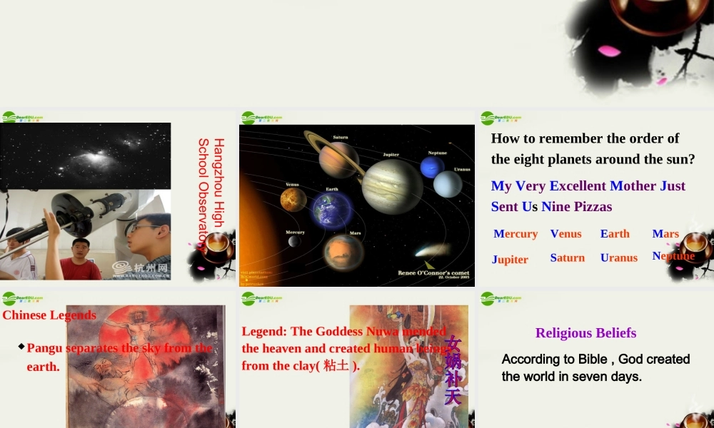 高中英语 Unit4(Astronomy：the science of the stars)课件17 新人教版必修3 课件