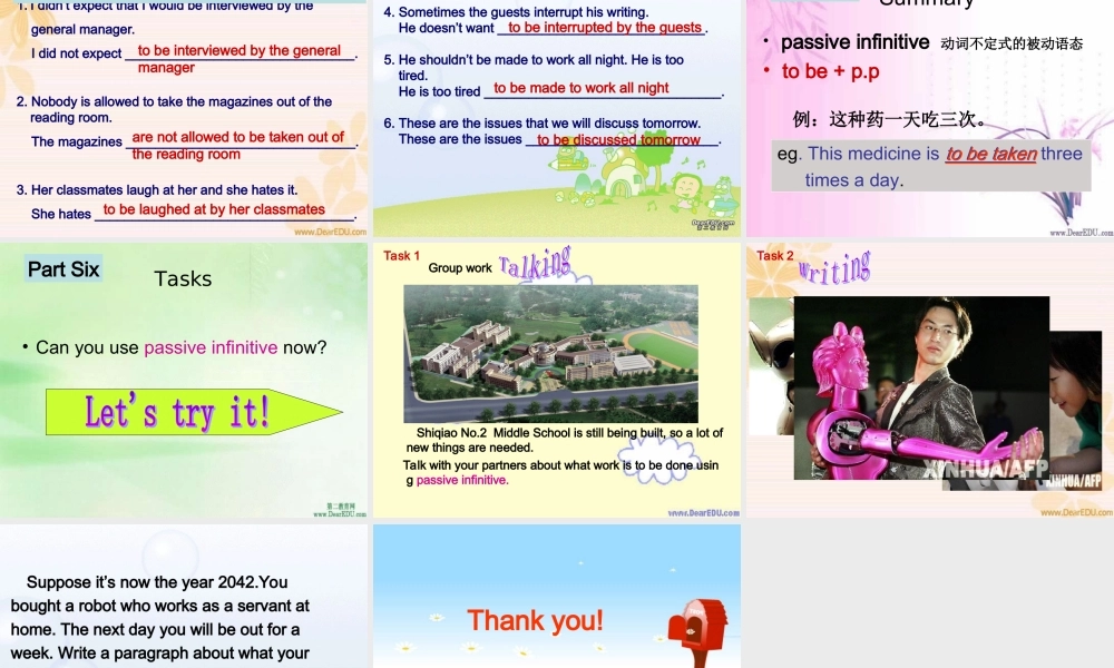 高二英语选修7高二M7U2 The Passive Infinitive 牛津英语 课件