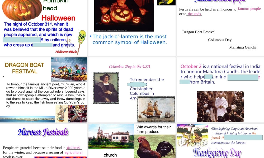 高一英语Unit1 reading课件人教版必修三 课件