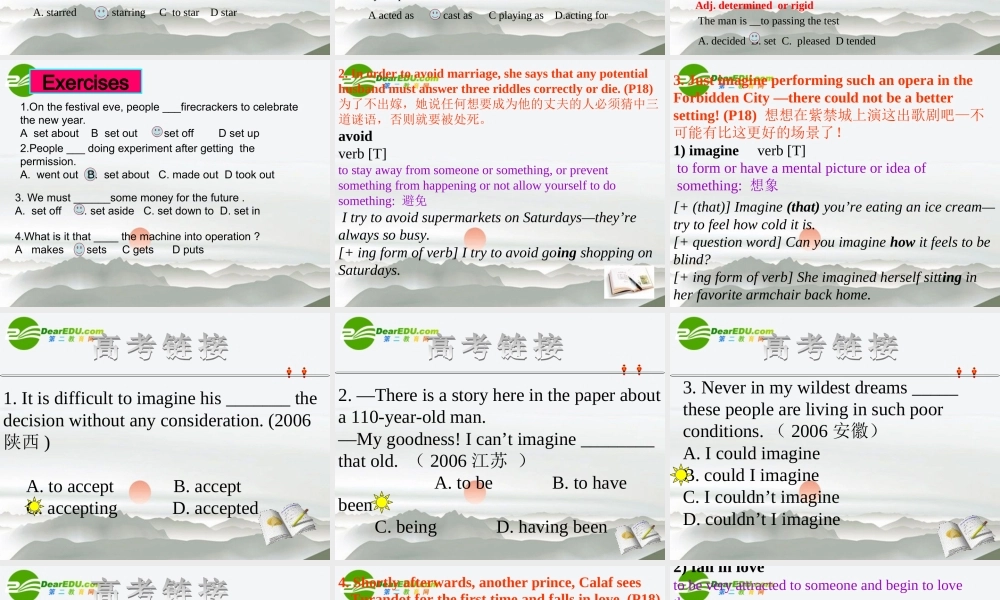 高中英语：unit2 reading课件牛津版选修8 课件