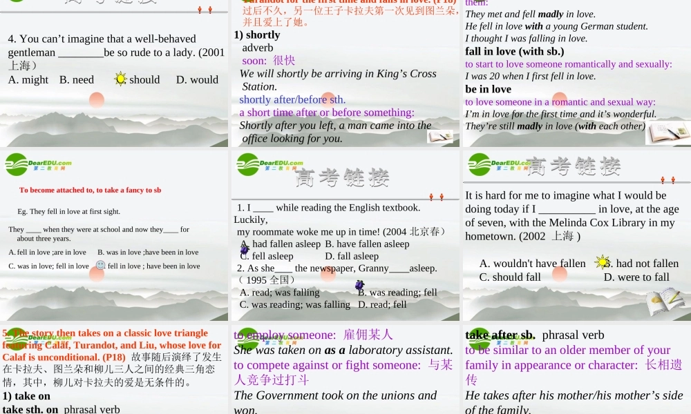 高中英语：unit2 reading课件牛津版选修8 课件