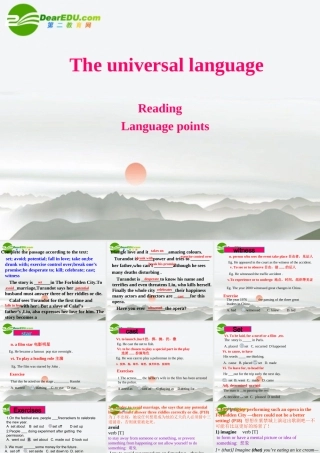 高中英语：unit2 reading课件牛津版选修8 课件