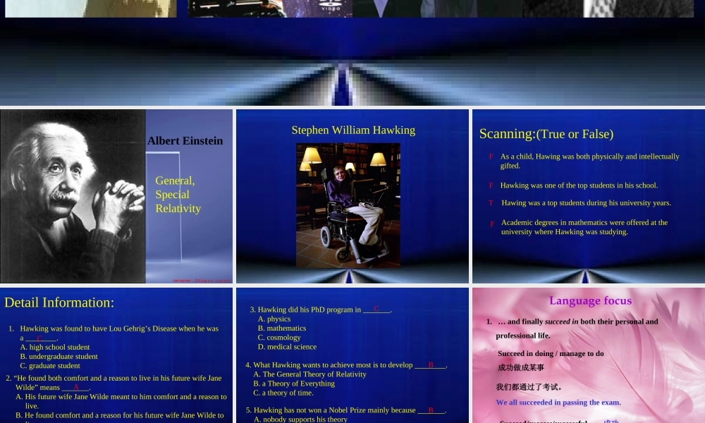 高中英语Unit 3 The Story of Success ppt 课件