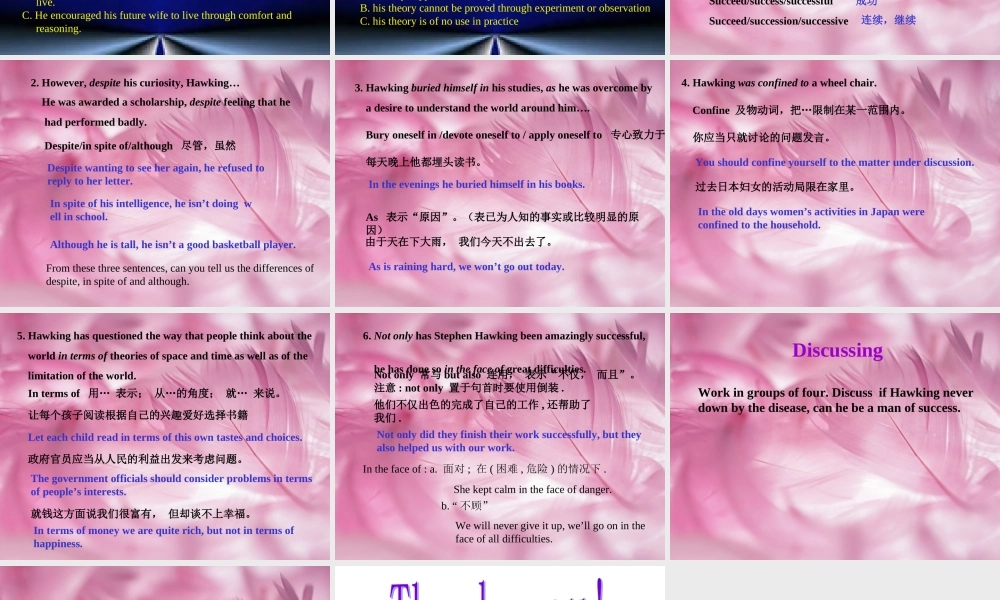 高中英语Unit 3 The Story of Success ppt 课件