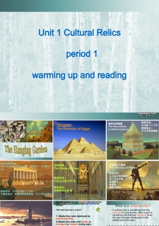 高一英语模块二Unit1 新课标 人教版 课件