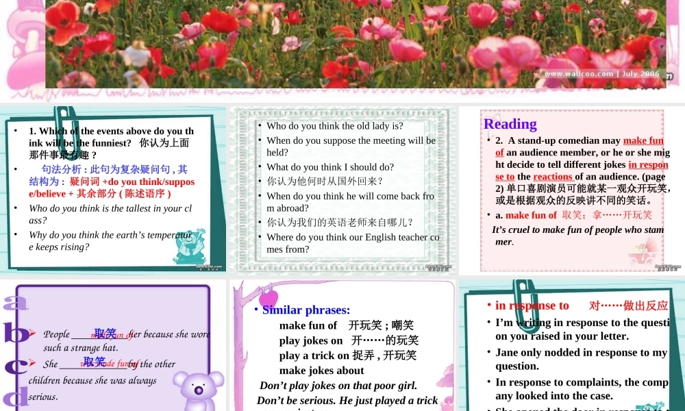 江苏地区高二英语必修6 第1单元课件 牛津英语 课件