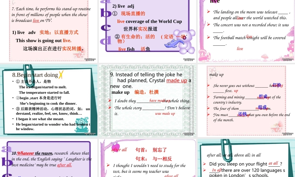 江苏地区高二英语必修6 第1单元课件 牛津英语 课件