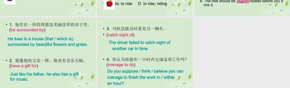 高一英语(Unit5 Canada— The True North ：Words and expressions )课件