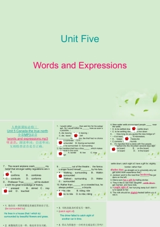 高一英语(Unit5 Canada— The True North ：Words and expressions )课件