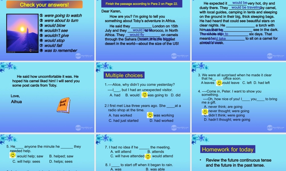 高中英语 Unit2 Wish you Were here Grammar and usage 2精品课件 牛津译林版必修2 课件