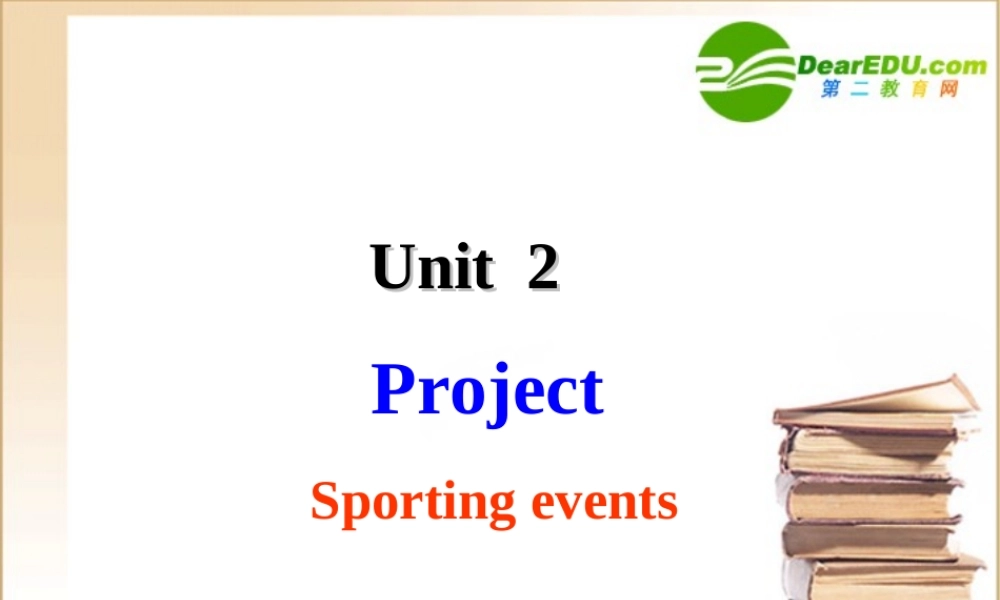 高中英语模块四unit1 Project 1课件译林牛津版必修4 课件