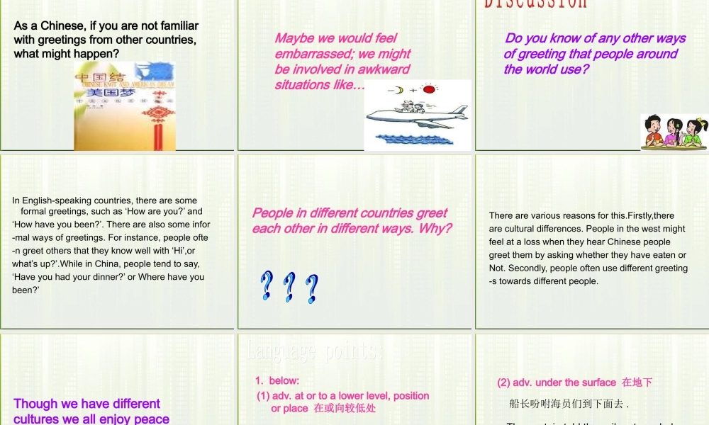 高中英语 unit3 understanding each other-welcome课件 牛津译林版选修6 课件