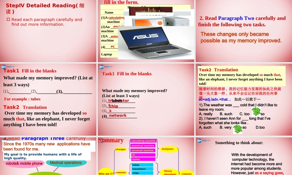 高中英语 Unit3 reading课件 新人教版必修1 课件