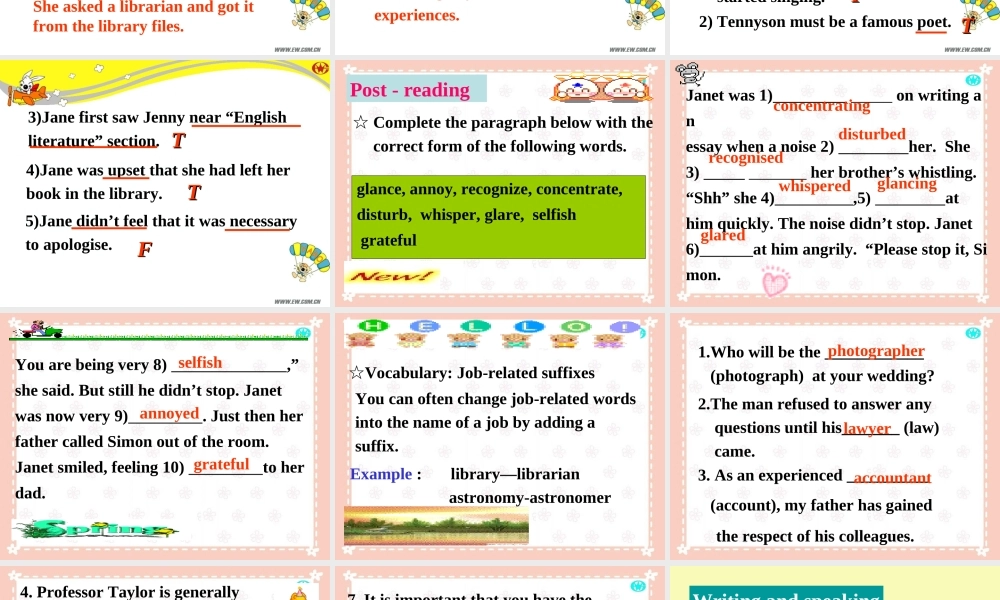 高中英语Unit 13 Lesson 4 First Impression课件3 北师大版 必修5 课件
