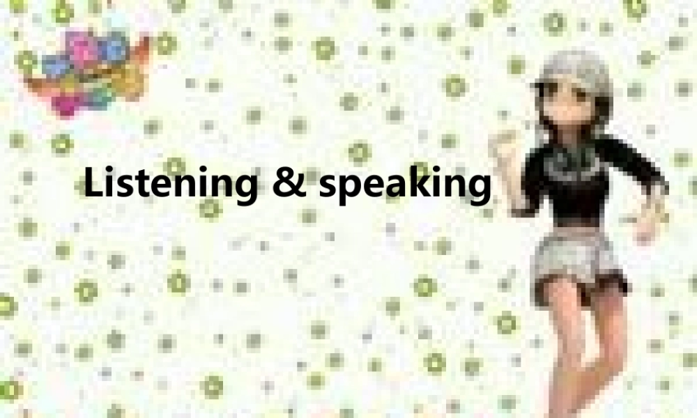 高中英语 listening-speaking-writing课件 新人教版选修8 课件