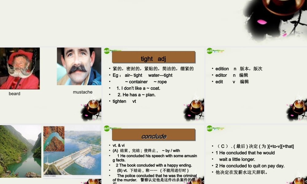 高三英语 unit1单词课件 人教版 课件