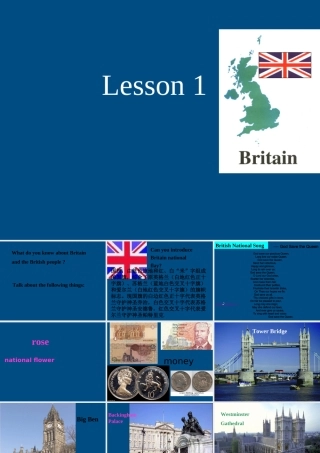 高中英语 Unit12 lesson1 Visiting Britain课件2 北师大版必修4 课件