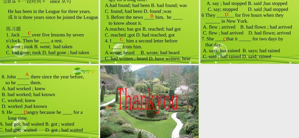 高中英语 Module4 A Social Survey—My Neighbourhood grammmar课件 外研版必修1 课件