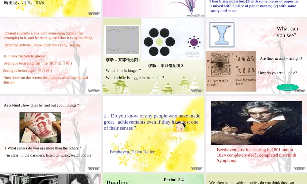 高中英语Module3 Unit1 The world of our senses 说课课件