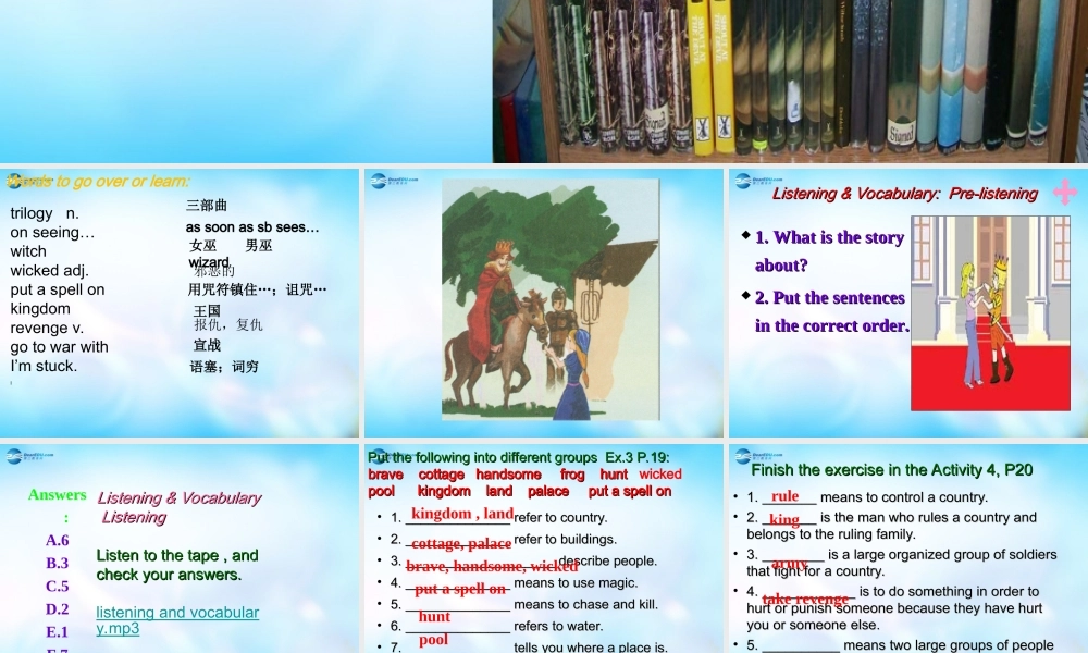 高中英语 Listening复习课件1 外研版必修5 课件