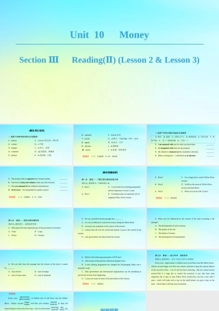 高中英语 Unit 10 Money Section Ⅲ ReadingⅡ Lesson 2  Lesson 3课件 北师大版必修4 课件