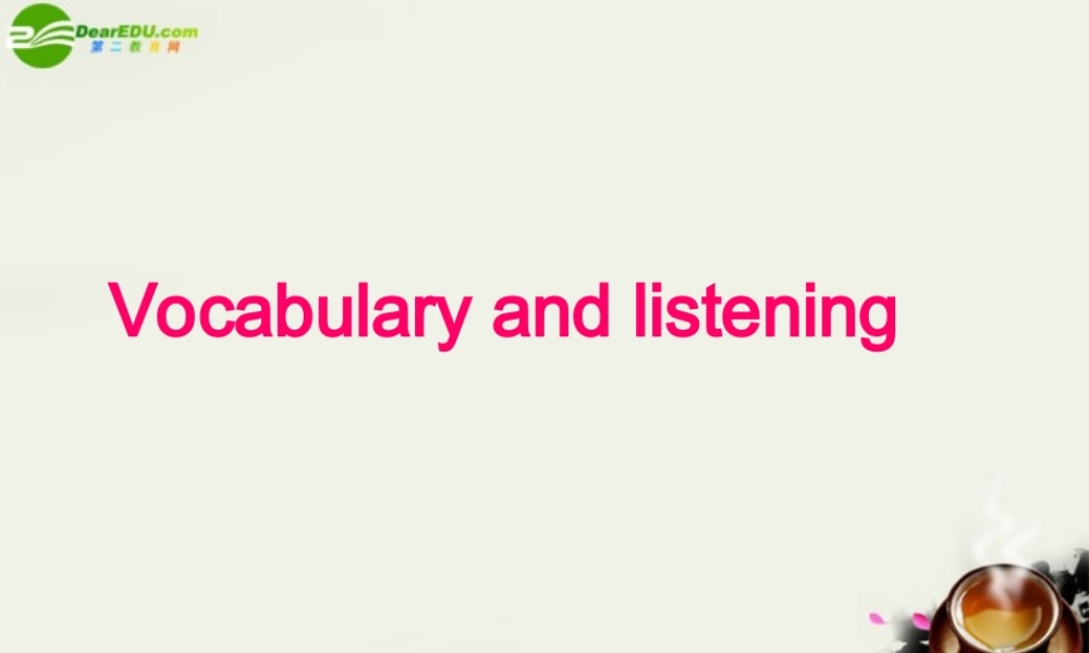 高中英语 Unit25 Going global-Vocabulary and listening课件 北师大版选修9 课件