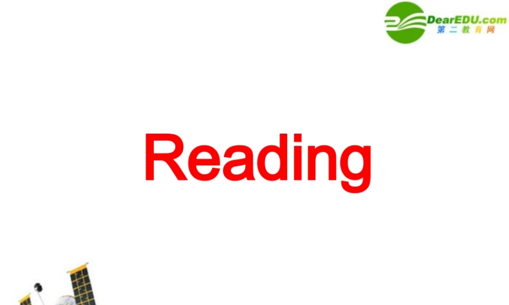 高三英语 unit1 Living well-Warming Up,Pre-reading and Reading课件 新人教版选修7 课件