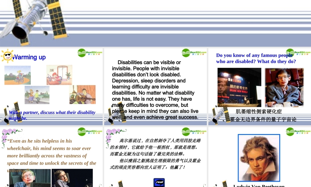 高三英语 unit1 Living well-Warming Up,Pre-reading and Reading课件 新人教版选修7 课件