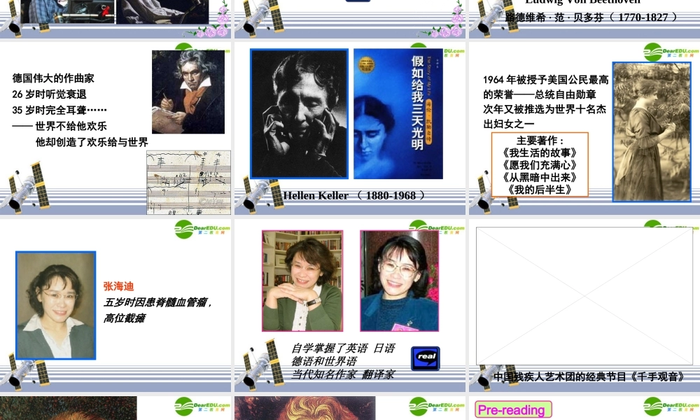 高三英语 unit1 Living well-Warming Up,Pre-reading and Reading课件 新人教版选修7 课件